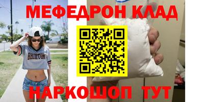 кокаин колумбия Мариинск