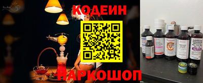 кокаин колумбия Мариинск