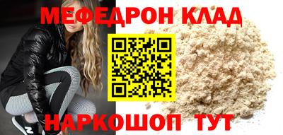 кокаин колумбия Мариинск