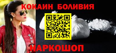 мефедрон мука Малоярославец