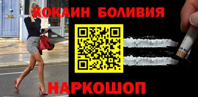 мефедрон мука Малоярославец