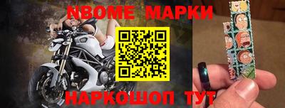 кокаин колумбия Мариинск
