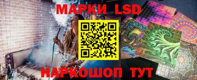 мефедрон мука Малоярославец