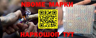 мефедрон мука Малоярославец