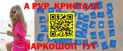 мескалин Малгобек