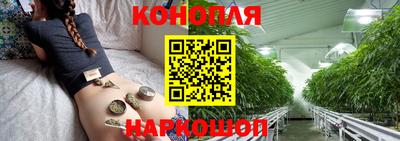 кокаин VHQ Можга