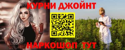 кокаин колумбия Мариинск