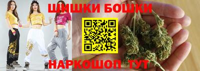 мескалин Малгобек