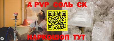 мескалин Малгобек