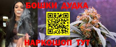 кокаин колумбия Мариинск