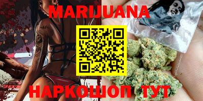 мескалин Малгобек