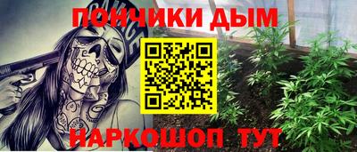 кокаин колумбия Мариинск