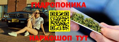 альфа пвп VHQ Можайск