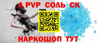 кокаин колумбия Мариинск