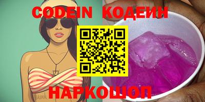 мефедрон мука Малоярославец