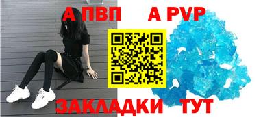 мефедрон мука Малоярославец