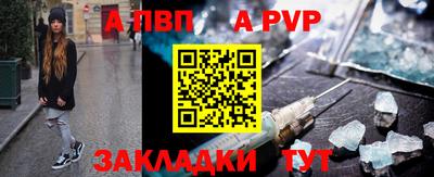 кокаин колумбия Мариинск