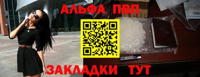 мефедрон мука Малоярославец