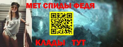 мефедрон мука Малоярославец