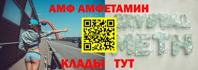 мескалин Малгобек