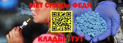 мескалин Малгобек