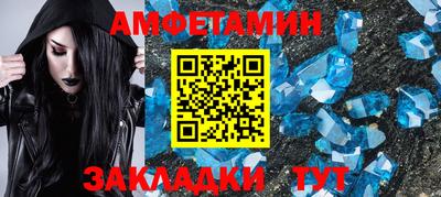 кокаин колумбия Мариинск