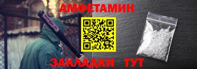 кокаин колумбия Мариинск