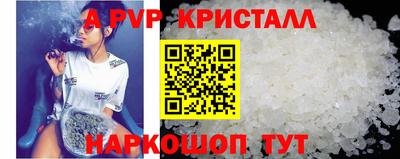 мефедрон мука Малоярославец