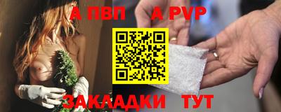 мескалин Малгобек