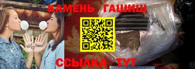 мефедрон мука Малоярославец