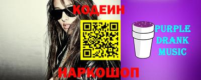 мескалин Малгобек