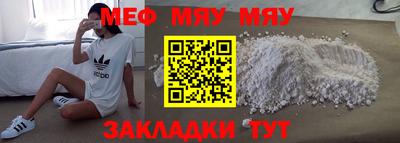 кокаин колумбия Мариинск