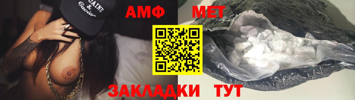 Экстази Ялуторовск